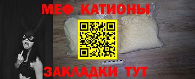 альфа пвп VHQ Среднеуральск