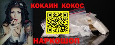 альфа пвп VHQ Среднеуральск