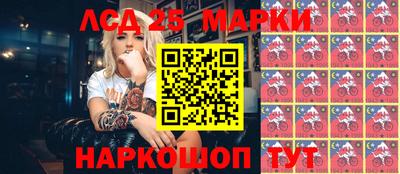 шишки Старая Купавна