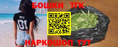 мдма Ставрополь
