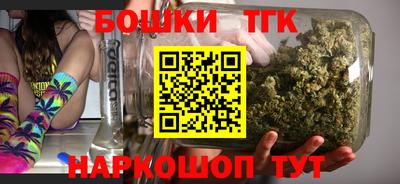 мдма Ставрополь