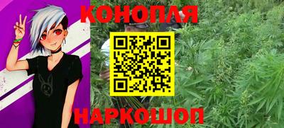альфа пвп VHQ Среднеуральск