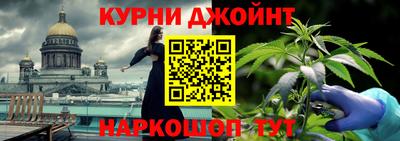 кокаин VHQ Славгород