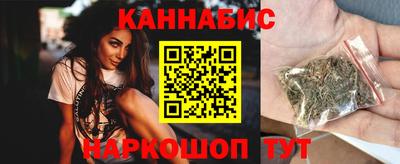 шишки Старая Купавна