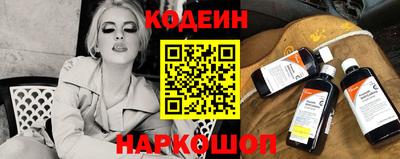 мдма Ставрополь