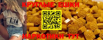 альфа пвп VHQ Среднеуральск