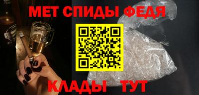 кокаин VHQ Славгород