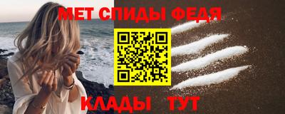 альфа пвп VHQ Среднеуральск