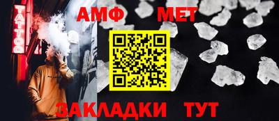 альфа пвп VHQ Среднеуральск