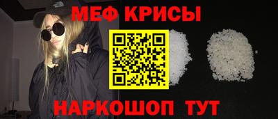 альфа пвп VHQ Среднеуральск